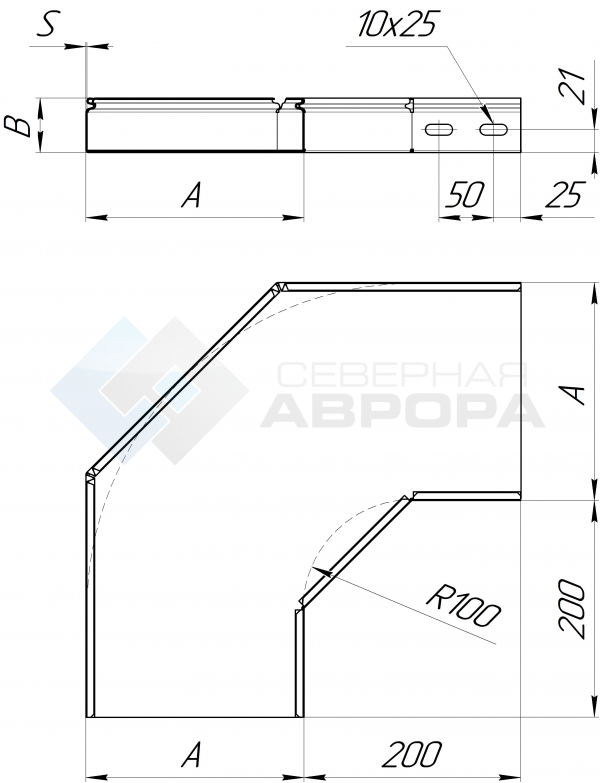 Угловая секция замкового лотка 50x50x0.7 ЛМЗУ