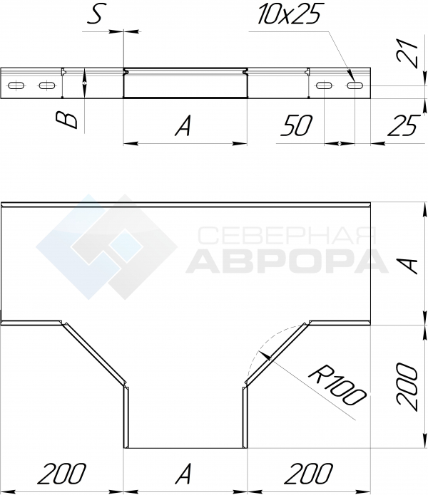 Т-секция замкового лотка 50x50x0.7 ЛМЗТ