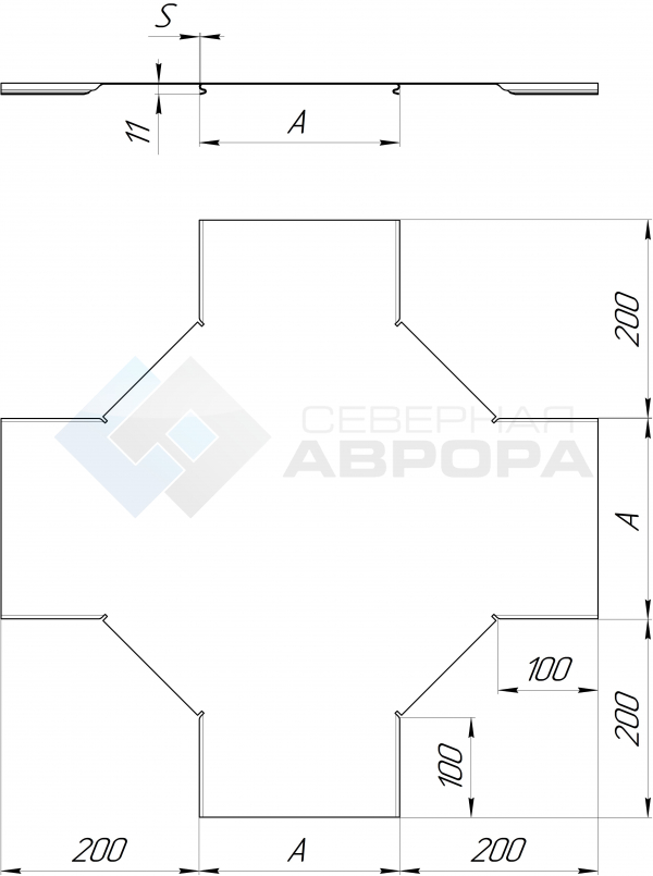 Крышка Х-секции замкового лотка 50x0.7 КЛЗХ